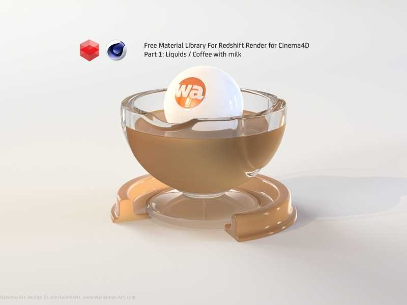 Free Redshift Material Pack/Library for Cinema 4D - Part 1 - Liquids