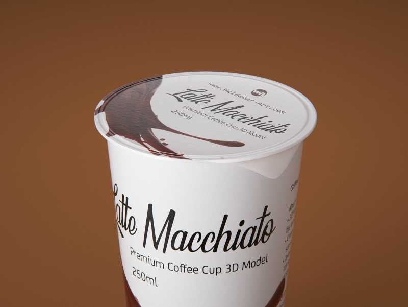 Latte Macchiato Coffee Cup 250ml packaging 3D model