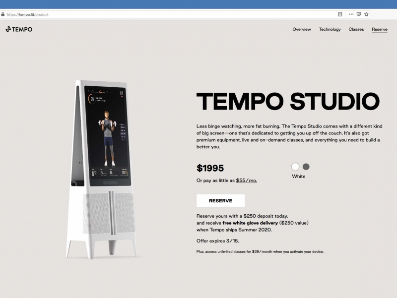 PIVOT (TEMPO) Product 3D visualization
