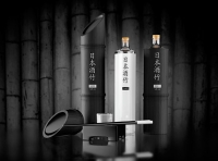 BLACK BAMBOO - Packaging Design of a Traditional Japanese Sake